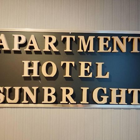 Apartment Sunbright Tokio Buitenkant foto