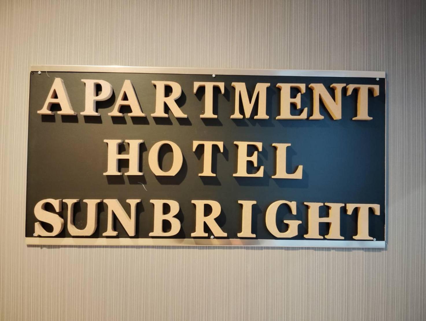Apartment Sunbright Tokio Buitenkant foto
